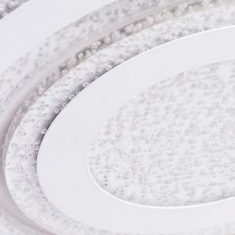 Потолочный светодиодный светильник Arte Lamp Multi-Bead  - 2